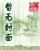 发个 作者：云南体彩网