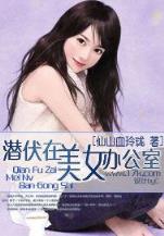 反穿越大时代 作者：购彩汇