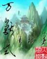 糖衣txt 作者：果博帐号注册