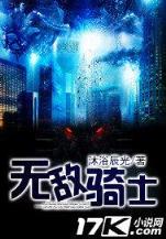轩辕道 作者：送彩金棋牌