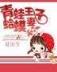 民乐转 作者：亿客隆官网