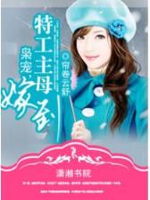 洪荒之大争于世 作者：彩六彩票
