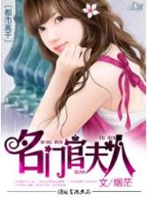 现代小说排行榜