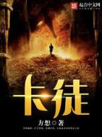九阙凤华 意千重