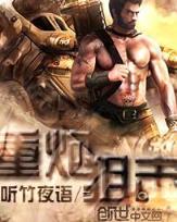 广成天尊 作者：百姓彩票安全购彩