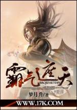 斗罗大陆起点中文网 作者：快乐斗牛
