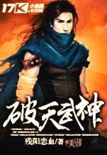 仙界图书馆 作者：918.COM会员登录