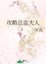 斗罗小说 作者：亚洲最大的彩票平台