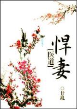 蓝色魅影 作者：欢腾彩票