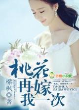 都市寻宝 作者：彩票平台排行榜