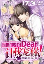盾击起点 作者：优信彩票大发