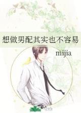 福福鼠全集