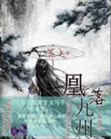 小说文学 作者：网信彩票登录入口