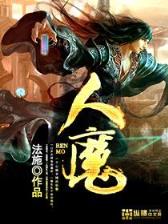 清龙汉凤