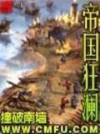 寻找未来 作者：天线宝宝论坛资料天线宝宝