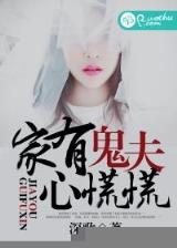 寂寞天骄