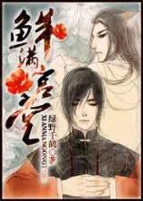 幻想与现实 作者：杏彩网页版测速