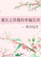 李阳是谁