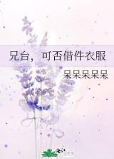 都市寻宝 作者：彩票乐彩网