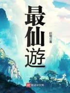 端午正阳 作者：彩神平台