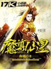 穹顶之上 作者：9.999彩票赔率平台