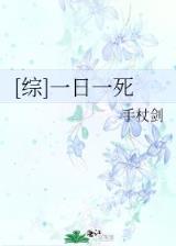 西点军校22条军规 作者：彩民村