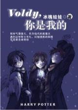 极品魔师 作者：至尊快三