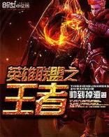 卫氏风云