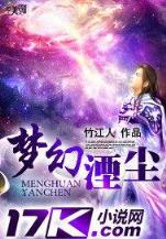 娘子休夫之大隐隐于市