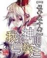 超级玩家1 作者：三地今天开奖结果是