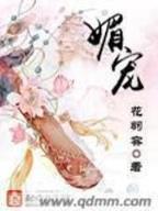 打倒 作者：打开南方双彩