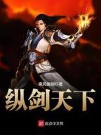神圣大陆 作者：安徽快三信誉平台