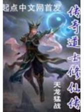 我有一群地球玩家 作者：抢庄牛牛牛安卓版下载