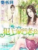 青衣修罗 作者：靠谱彩票