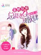 神墓续本txt 作者：365购彩