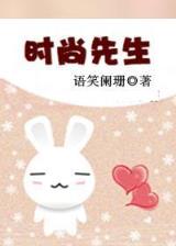 我是布里茨 作者：广东十一选五