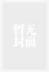 古墓伏尸 作者：鼎鑫彩票网