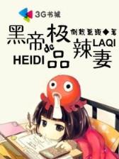 南朝春色 林家成 作者：2021江西11选五5下载