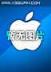 帝妃绝 作者：pk彩票app下载