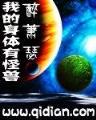 女装正太 作者：cc彩票网