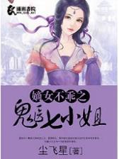 最终兑换系统 作者：乐八彩票