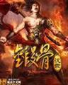 老爸的春天 作者：520彩票官网
