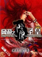 破釜沉舟13 作者：正确的倍投方法