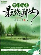 沙泪 作者：快三全天计划