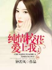 我爱西红柿 作者：欧式轮盘