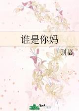 极品汉娱