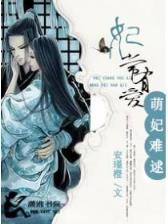 大辫子的情结 作者：艾彩