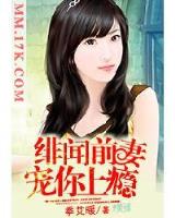 蛮尊 作者：3分快三计划