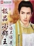 儒艮之箭 作者：开心彩票平台