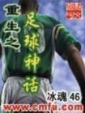 萧剑锋 作者：购彩中心平台